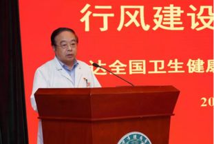 张桂华先进事迹：从技术员到行业标杆的成长之路，揭秘专业精神的持久力量