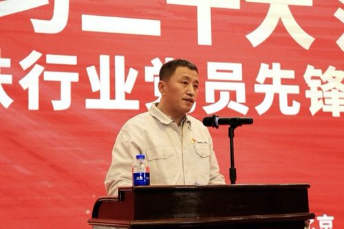 张桂华先进事迹：从技术员到行业标杆的成长之路，揭秘专业精神的持久力量