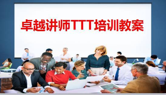 技术培训：从传统教室到AI个性化学习，助你轻松掌握未来技能