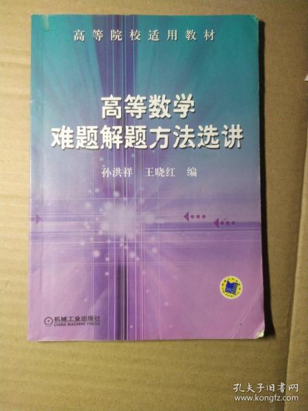 演讲题目怎么选？掌握这些技巧让你的演讲更吸引人