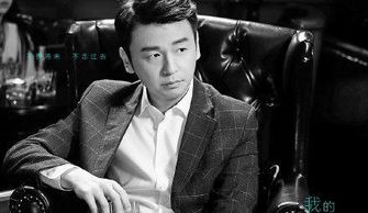 刘松演艺生涯全解析：从青涩新人到实力派演员的成长之路与表演哲学