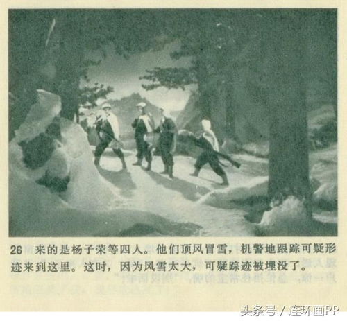 黄飞鸿真实历史与电影传奇：从武术宗师到文化符号的完整解读