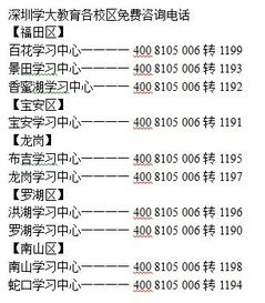 维克多英语课程体系全解析：从零基础到流利表达的实用学习指南
