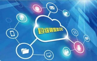 三立媒体集团发展历程与节目特色全解析：从录像带到数字媒体的成功转型