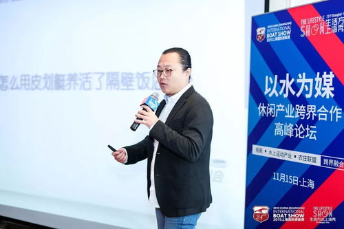 黄伟雄：从房地产到投资跨界成功的企业家成长与经验教训