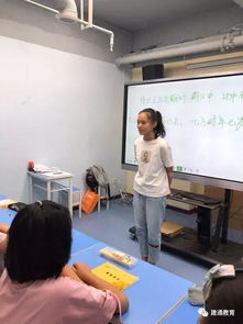 赵老师如何用生动教学点燃学习热情，告别枯燥课堂