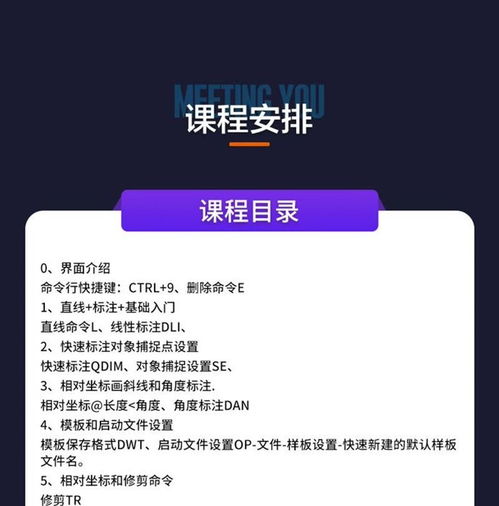 电脑画图软件：从入门到精通的免费下载与实用教程指南