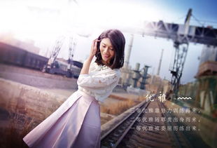 苏芩情感智慧指南：从文学创作者到情感女王的蜕变，帮你解决爱情迷茫与自我成长困惑