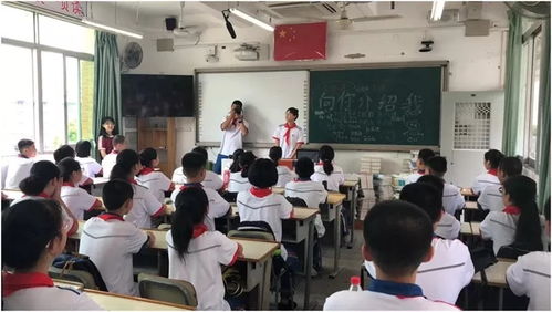 北京市十一学校：教育创新实验场，如何让每个孩子找到最适合的成长路径