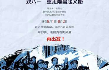 企业文化培训：提升员工认同感与留任率的实用指南