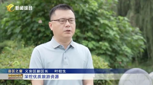 乔宇：从江南水乡到文学巨匠的成长之路与创作心法