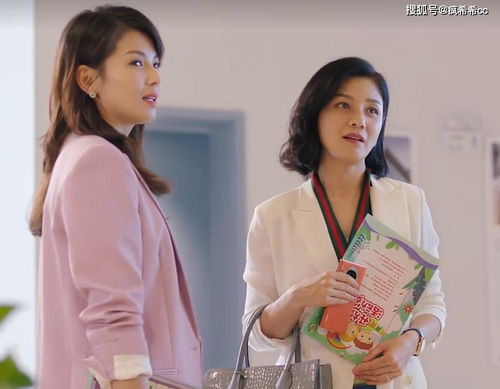 李蕾的人生启示：如何在职场与生活中找到平衡与成长