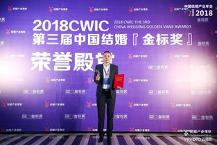 周旭：从普通程序员到行业领军人物的成长之路，揭秘如何通过坚持与热爱实现卓越突破