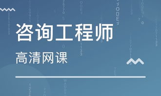 优路教育官网：一站式职业教育平台，轻松实现职业梦想