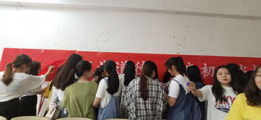 福建华南女子职业学院：培养现代职业女性的摇篮，助你轻松实现职场梦想