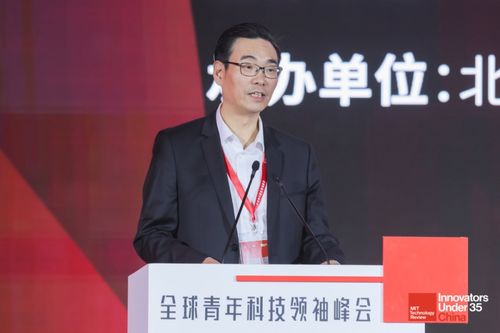 徐海峰：从清华到硅谷，技术领袖如何用云计算与AI解决企业难题