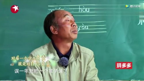 马斌：从录音系到镜头前，揭秘媒体人转型的便捷成长之路与职业快乐