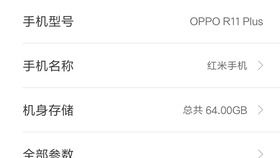 root是什么意思？全面解析root权限的定义、作用与安全使用指南