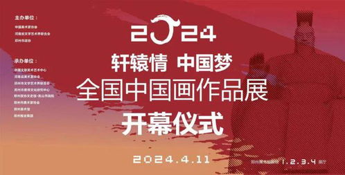 深圳艺术学校招生指南：轻松实现艺术梦想，避开报考误区