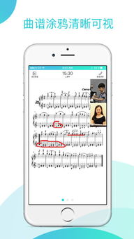 钢琴课程选择指南：如何找到最适合你的钢琴学习之路