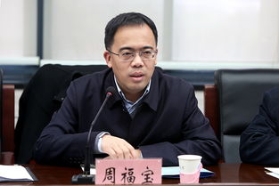 袁亮院士：煤矿瓦斯治理与安全技术创新，守护矿工生命防线