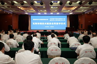 袁亮院士：煤矿瓦斯治理与安全技术创新，守护矿工生命防线