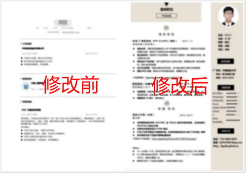 嵌入式培训课程全解析：从零基础到高薪就业的完整指南