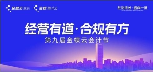 潘国强：从AI研究者到行业领袖的成长轨迹与最新动态
