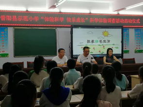 行动学习：解决真实问题的快乐成长法，告别传统培训低效困扰