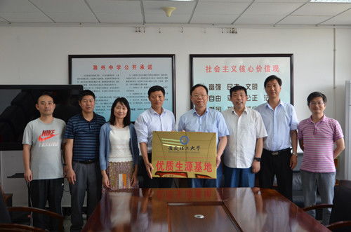 学生观的基本内容：掌握核心要点，轻松提升教育质量与教学效果