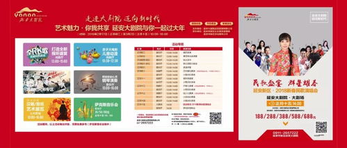 陈列师如何提升店铺销售额与品牌形象：专业陈列技巧全解析