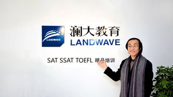 形象设计：打造专业形象，轻松提升职场竞争力与个人魅力