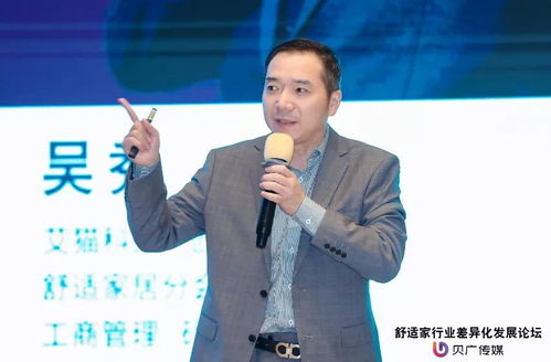 杨彬：从平凡到行业领袖的蜕变之路，揭秘成功背后的智慧与选择