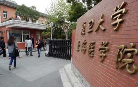 中国协和医科大学：揭秘顶尖医学院的录取秘诀与精英培养之路