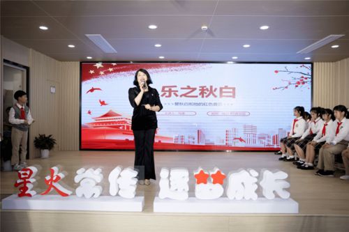 三好网：个性化在线教育平台，让每个孩子都能遇到好老师，学习更高效快乐