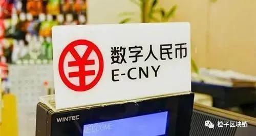 RBS银行历史发展与服务全解析：个人企业开户、数字银行对比与未来趋势