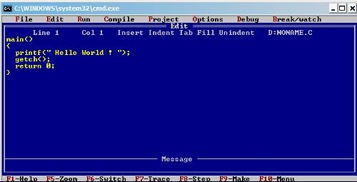 C语言软件编程全攻略：从零基础到项目实战，轻松掌握高效开发技巧