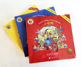 纪念品英文怎么说？掌握地道表达告别尴尬，旅行购物更轻松