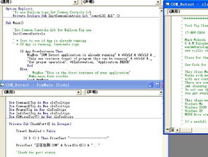 中文编程：用母语轻松学编程，告别英文代码的困扰