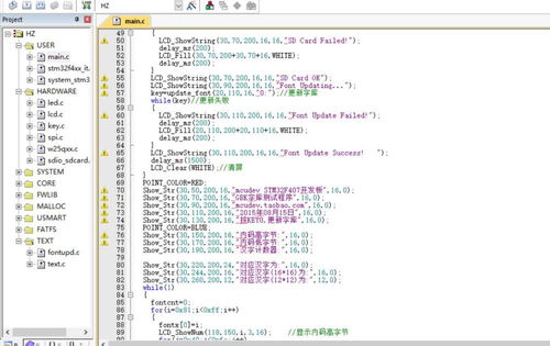 中文编程：用母语轻松学编程，告别英文代码的困扰