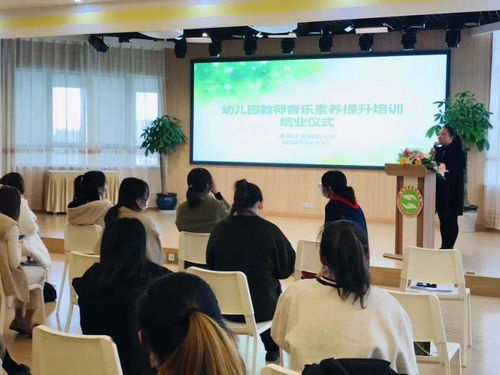 音乐培训如何提升艺术修养与创造力？选对课程和老师是关键