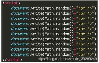 JS随机数全解析：从Math.random()原理到实战应用，轻松掌握随机数生成技巧