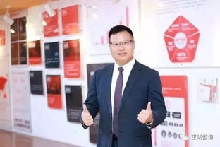 张洪涛：从普通工薪家庭到科技CEO，关键选择成就非凡人生