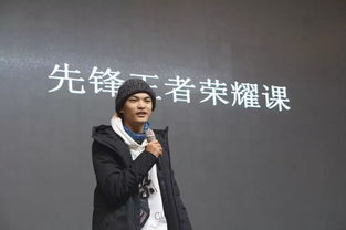 孙超的成长历程与创作成就：从文献学者到文化创新者的跨界之路