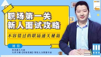 叶欣的成长故事：从外企白领到教育公益领袖，如何用柔韧智慧点亮人生