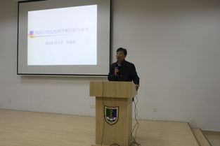 卢刚事件深度解析：校园暴力背后的留学生心理危机与预防机制