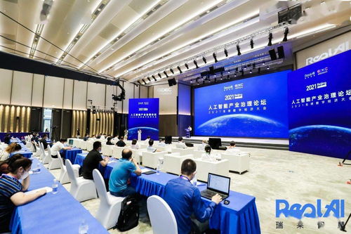 周彤：人工智能伦理与数据治理专家，解决算法公平与科技创新难题