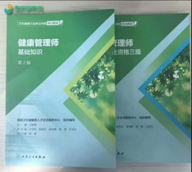 高级育婴师报考指南：轻松掌握报考条件、培训内容与就业前景，让育儿更专业更省心
