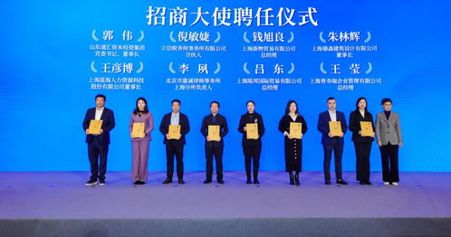 陈劲：创新管理大师教你轻松掌握企业创新秘诀，告别创新困境