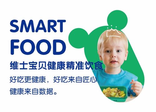 小马快跑早教加盟指南：轻松投资，快乐创业，18-24个月快速回本